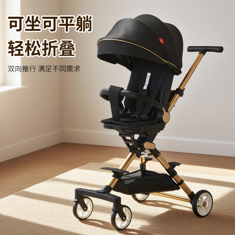 ��ͯ������Ƴ�X5