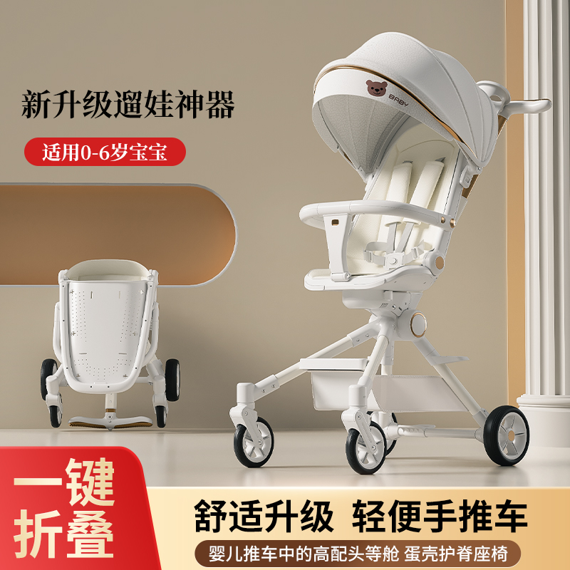 ��ͯ������Ƴ�X9