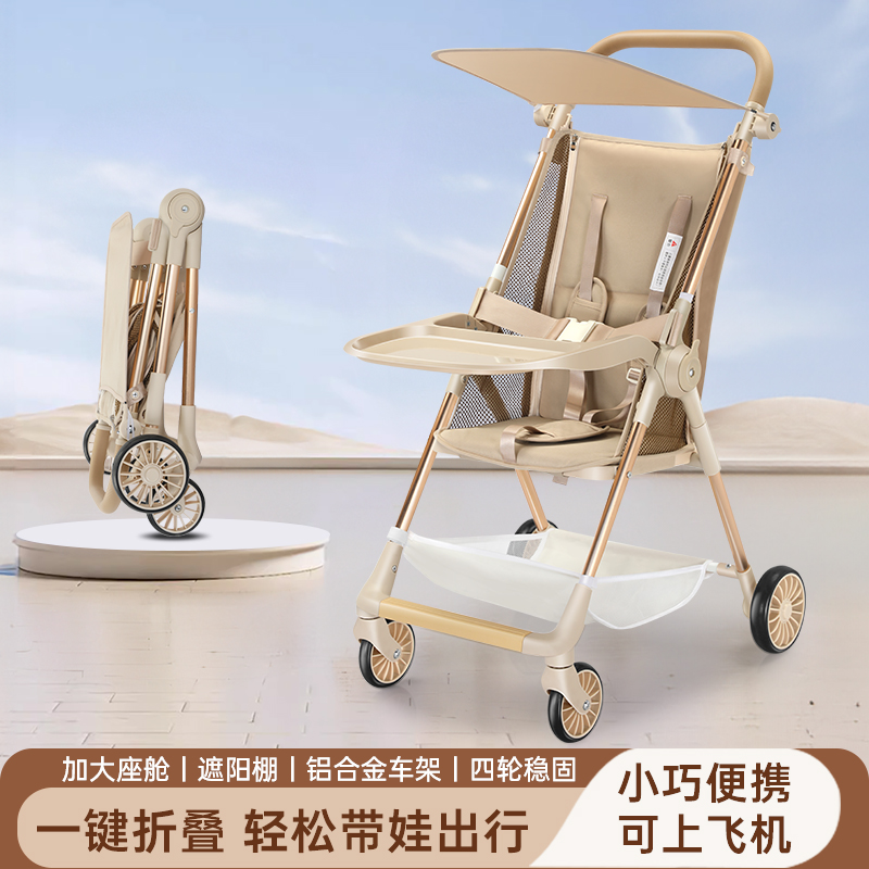 M5��ͯ�ڴ���